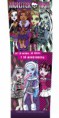 /album/fotogaleria/tropezon-monster-high-1ab-jpg/